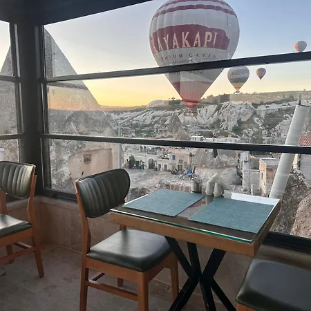 Ξενοδοχείο Hira Cave