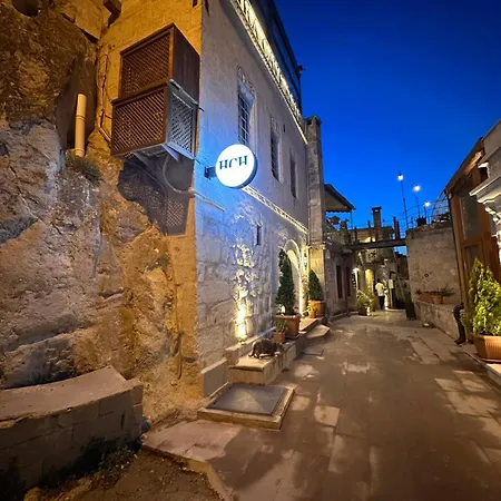 Hira Cave 5* غوريمِيه