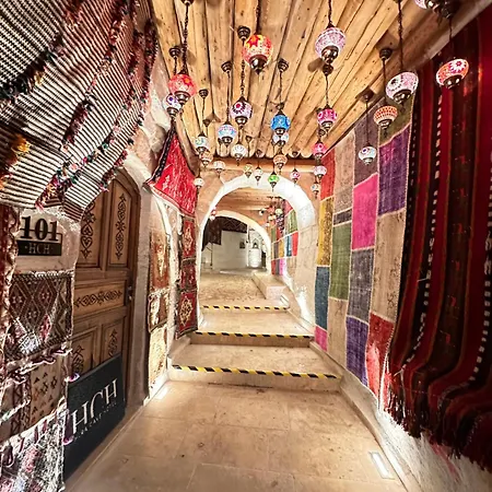 Ξενοδοχείο Hira Cave